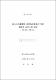 地方自治團體의 經營收益事業에 관한 實態와 改善方案 硏究