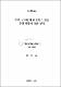 비강 구조에 대한 임펄스 응답 추정 방법에 관한 연구