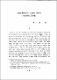 Saul Bellow의 소설에 나타난 Symbolic Death