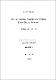 On the Quotient Structure of Column Finite Matrix Semiring
