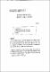 제주도의 역사적 토포스 : 페리퍼리 그리고 프론티어