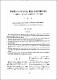 제주지방에서의 6쪽마늘 재배법 개선에 관한 연구 : 1. 파종기가 마늘의 생육 및 인경비대에 미치는 영향