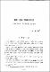 現代文藝比評硏究序說