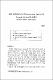 (일반논문) 제주 버네큘러 디자인(Venacular Design)의 Ceramic Design적 재해석