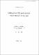 RAPD 분석에 의한 한라산 벚나무속 식물의 계통유전학적 유연관계