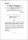 공직선거법상 허위사실공표제에 관한 소고 -대법원 2007. 11. 16. 선고 2007도6503판결