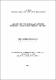 Molecular phylogeny and natural hynridiaztion of cobitic fishes in Korea