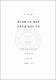 예이츠의 시에 나타난 이원론과 통일적 존재