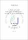 A Study on Visitors' Motivations and Satisfactions
