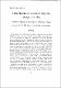 창작게임수업모형의 중학교 체육수업에의 적용가능성 탐색
