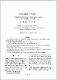 광합성 세균에 대한 연구 I : Rhodospirillum rubrum의 Polyphosphate 생합성에 있어서 인산원에 따른 차이