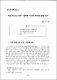 헌법 제21조 언론·출판의 자유의 해석에 관한 연구