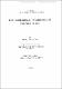 The Nutritional Physiology of Cymbidium kanran