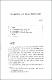 (특집논문) 『標人領來謄錄』 속의 濟州島 漂流民과 海域