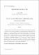 자궁내막염에서의 방사선치료의 역할 =The role of Adjuvant Radiation therapy in Endometrial carcinoma