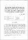 계급 위치별 개인적 연줄망의 결합범위와 계급형성의 관계에 관한 연구 : 제주지역 주민을 대상으로 한 양적접근