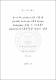 β-actin promoter를 이용한 growth hormone GFP fusion transgene 도입 시 나타나는 zebrafish의 GFP 발현 양상과 성장