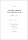 '특별교육생'의 자아분화수준과 대인간 갈등해결방식에 관한 연구