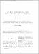 오이 자엽의 δ-Aminolevulinic Acid 및 엽록소 a, b의 형성에 미치는 외생 IAA의 영향