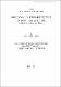 Improvement of protoplast vitality of onion (Allium cepa L.) and soybean (Glycine max Merr.) =양파 및 대두의 원형질체 활성 증진 방법